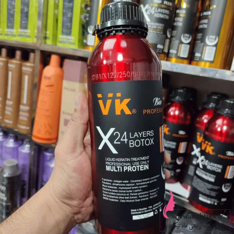 بوتاکس قیمت عمده بوتاکس مو | بوتاکس اورجینال