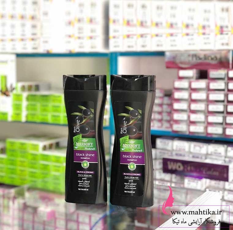 زیتون خرید عمده شامپو ایرانی مکس سافت مدل زیتون سیاه
