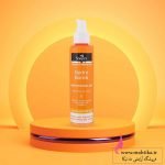 بمب آبرسان پمپی سوپکس برای پوست چرب | سوپکس عمده تهران