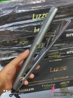 خرید عمده لوازم آرایشی از ترکیه | اتو مو لیز