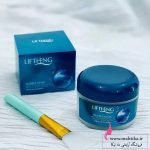 قیمت عمده بابل ماسک حبابی آمینو اسید