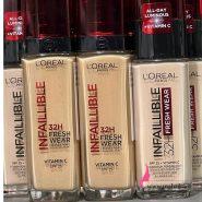 خرید عمده کرم پودر لورال اصل فرانسه