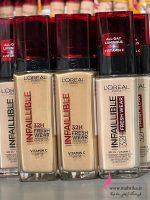 خرید عمده کرم پودر لورال اصل فرانسه