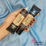 قیمت عمده کرم پودر گابرینی اصل