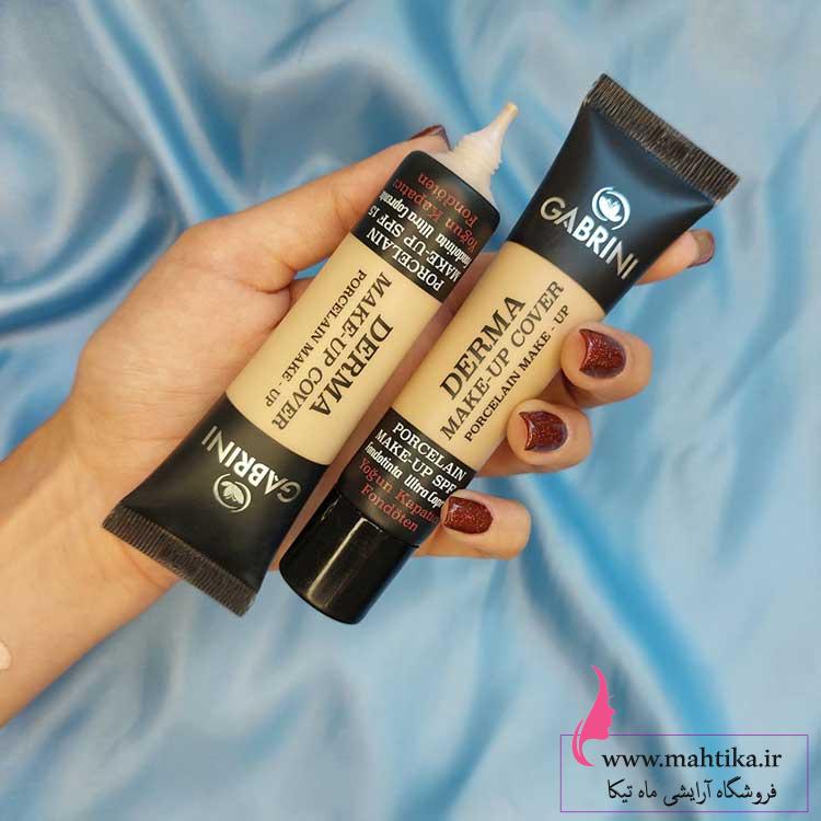 گابرینی-کرم-پودر قیمت عمده کرم پودر گابرینی اصل