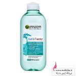 قیمت عمده میسلار واتر گارنیر پوست چرب