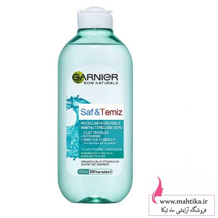 گارنیه-چرب قیمت عمده میسلار واتر گارنیر پوست چرب