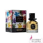 قیمت عمده ادکلن شرکتی فرگانس رایحه گوچی فلورا