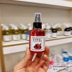 اسپری خوشبو کننده ایفل عمده ۱۱۰میل توت قرمز