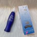 فروشگاه اینترنتی پخش عطر و ادکلن | ادکلن زنانه بلوفیلینگ
