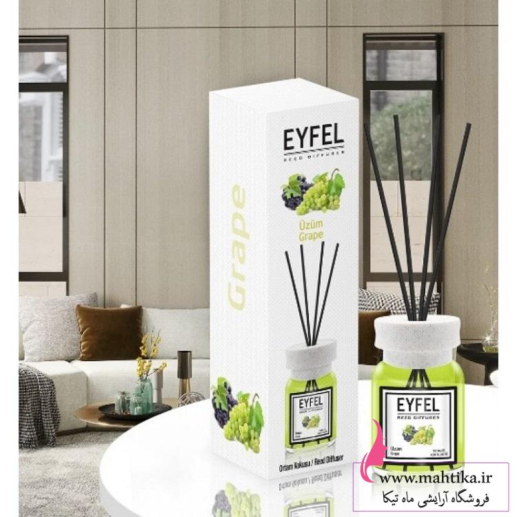 خوشبو کننده ایفل ۱۲۰ میل اصلی رایحه انگور خوشبو کننده ایفل ۱۲۰ میل اصلی رایحه انگور