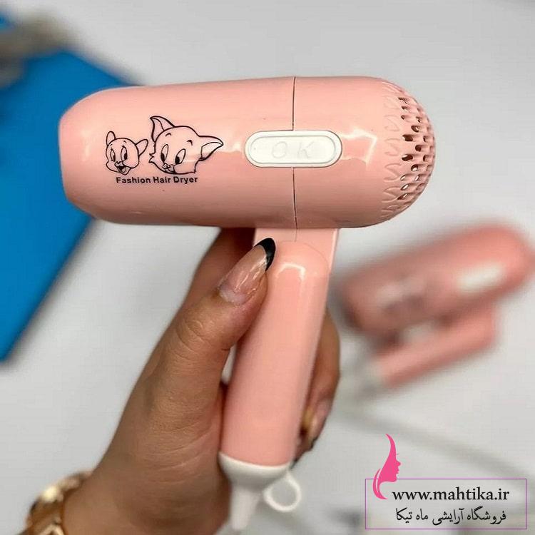 قیمت عمده سشوار مسافرتی تاشو طرح فانتزی قیمت عمده سشوار مسافرتی تاشو طرح فانتزی