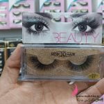 قیمت خرید عمده مژه مصنوعی هدا بیوتی