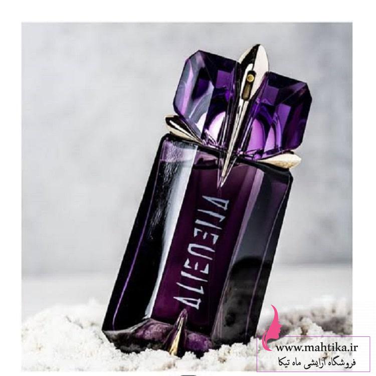 خرید عمده ادکلن | ادکلن الین زنانه خرید عمده ادکلن | ادکلن الین زنانه