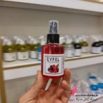 اسپری خوشبو کننده ایفل عمده ۱۱۰میل توت قرمز