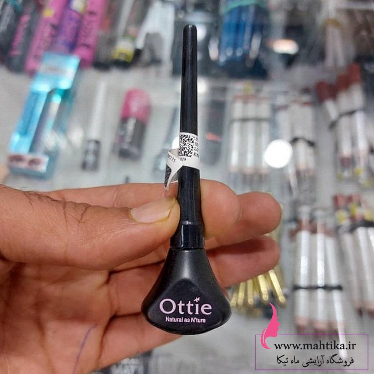 نمایندگی محصولات اوتی اصل در تهران | خط چشم ماژیکی کوزه ای Ottie نمایندگی محصولات اوتی اصل در تهران | خط چشم ماژیکی کوزه ای Ottie