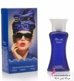 پخش عمده ادکلن اماراتی ۵۰میل بلو هات