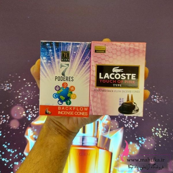 پخش عمده عود آبشاری کله قندی ماهتیکا پخش عمده عود آبشاری کله قندی ماهتیکا