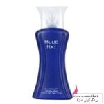 پخش عمده ادکلن اماراتی ۵۰میل بلو هات