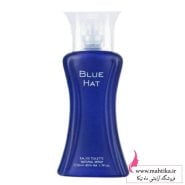 پخش عمده ادکلن اماراتی ۵۰میل بلو هات