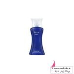 پخش عمده ادکلن اماراتی ۵۰میل بلو هات