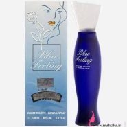 فروشگاه اینترنتی پخش عطر و ادکلن | ادکلن زنانه بلوفیلینگ