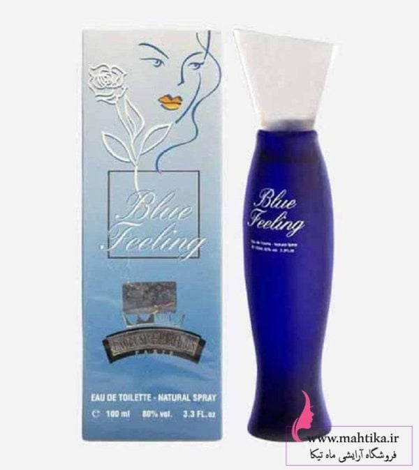 فروشگاه اینترنتی پخش عطر و ادکلن | ادکلن زنانه بلوفیلینگ فروشگاه اینترنتی پخش عطر و ادکلن | ادکلن زنانه بلوفیلینگ