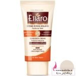 پخش عمده ضد افتاب الارو اورجینال | نمایندگی الارو