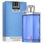 قیمت خرید عمده ادکلن اماراتی دانهیل آبی