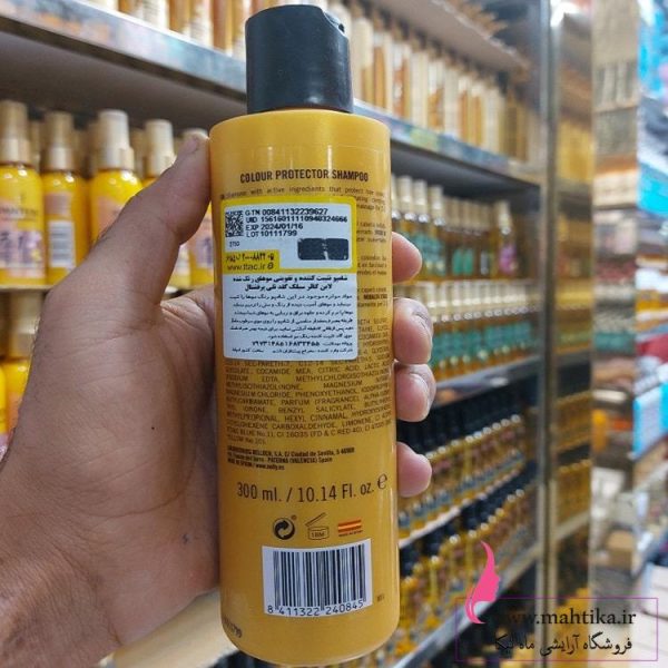 نمایندگی محصولات نلی تهران | شامپو تثبیت کننده و تقویتی مو نمایندگی محصولات نلی تهران | شامپو تثبیت کننده و تقویتی مو