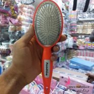 قیمت عمده برس مو طرح جین