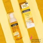 فوم زردچوبه نیتروژنا|محصولات نوتروژینا اصل