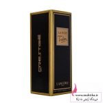 قیمت خرید عمده عطر جیبی پرستیژ