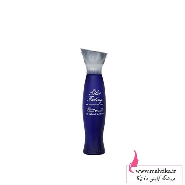 فروشگاه اینترنتی پخش عطر و ادکلن | ادکلن زنانه بلوفیلینگ فروشگاه اینترنتی پخش عطر و ادکلن | ادکلن زنانه بلوفیلینگ