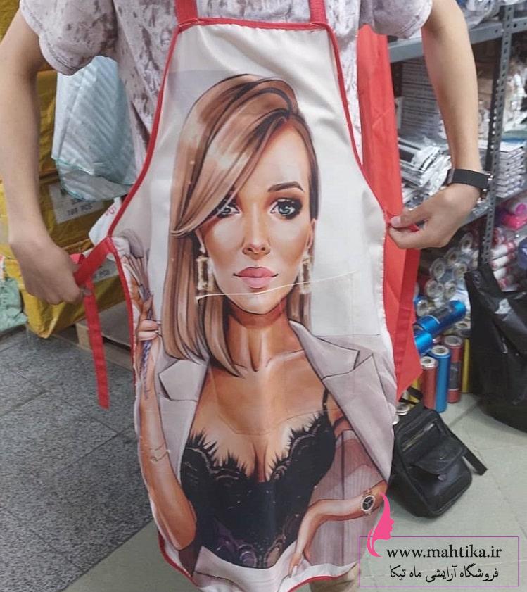 پخش پیش بند آرایشی مدل استاد کار اعلا پخش پیش بند آرایشی مدل استاد کار اعلا