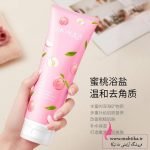 قیمت عمده نمک حمام بیو آکوا