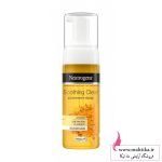 فوم زردچوبه نیتروژنا|محصولات نوتروژینا اصل