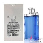 قیمت خرید عمده ادکلن اماراتی دانهیل آبی