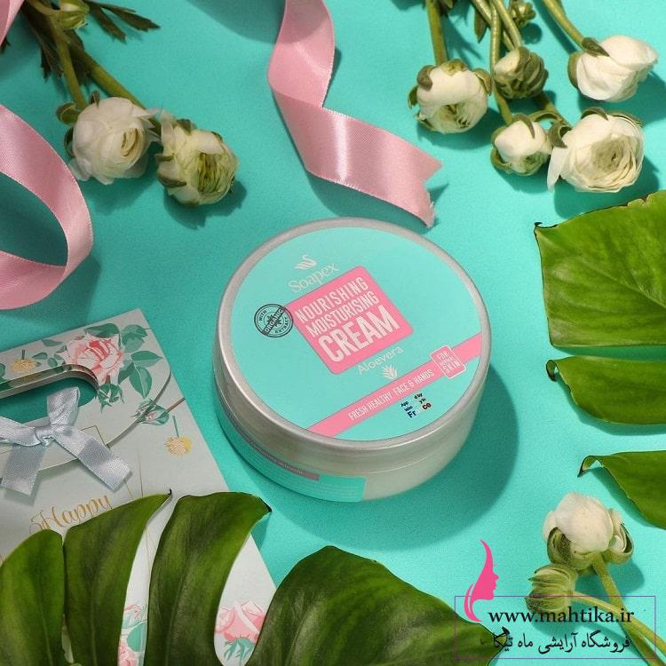 خرید عمده محصولات آرایشی بهداشتی ایرانی | مرطوب کننده سوپکس کاسه ای خرید عمده محصولات آرایشی بهداشتی ایرانی | مرطوب کننده سوپکس کاسه ای