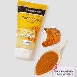 پخش آبرسان زردچوبه نیتروژنا اورجینال | سایت نوتروژینا