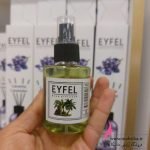 اسپری ایفل عمده رایحه جنگل ۱۱۰میل