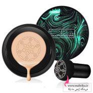 سایت لوازم آرایشی عمده | کوشن گاش