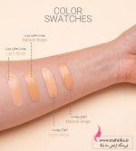 پخش عمده ضد افتاب الارو اورجینال | نمایندگی الارو - Image 4