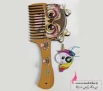 قیمت عمده برس چوبی | خری عمده برس مو