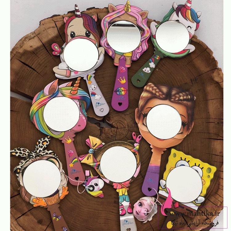 آینهههه قیمت خرید عمده آینه فانتزی دخترانه