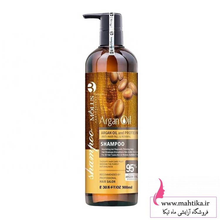 ارگان قیمت پخش شامپو لایتنس اصل | شامپو عمده