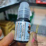 قیمت عمده رنگ تاتو فیمس | پخش لوازم تاتو