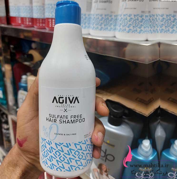 اگیوا-فاقد-سولفات قیمت عمده شامپو آگیوا بدون سولفات