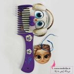 قیمت عمده برس چوبی | خری عمده برس مو