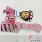 قیمت عمده برس چوبی | خری عمده برس مو